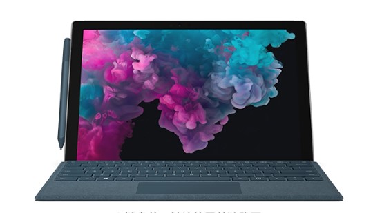 易县从 Mac 切换到 Microsoft Surface